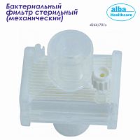 4244/701s Бактериальный фильтр стерильный (механический) 